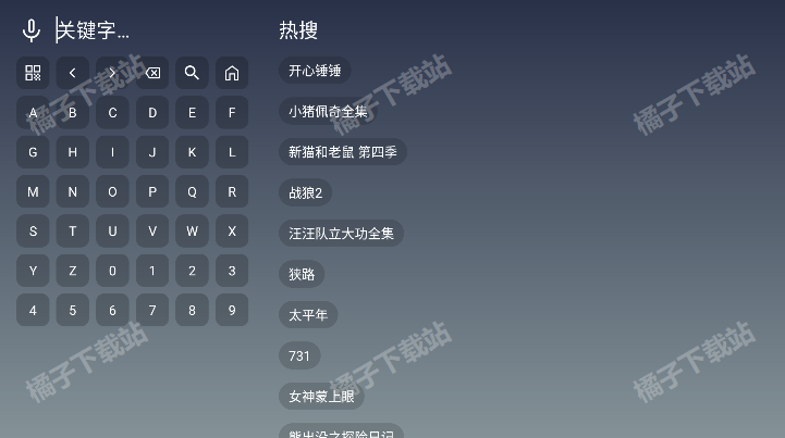 ���ӽ�Ӱ��TV���°�����