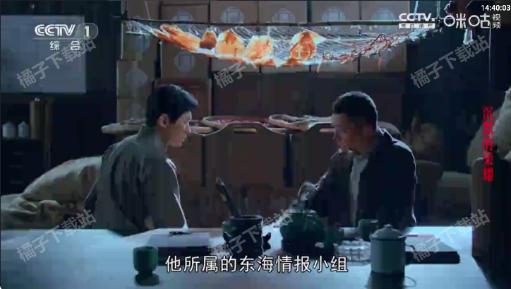 ���ӽ�Ӱ��TV���°�����