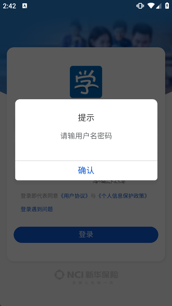 �»�Eѧ�ٷ�����