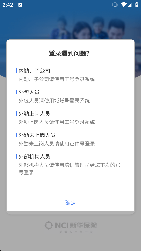 �»�Eѧ�ٷ�����