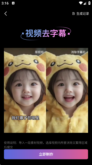 �Ǽ��������2026