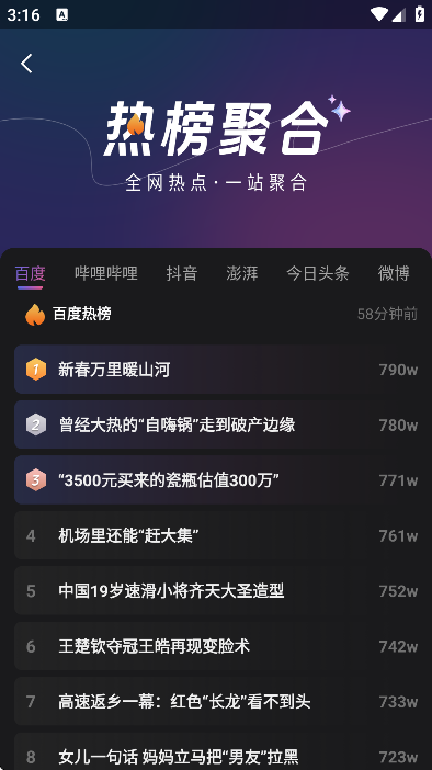 �Ǽ��������2026