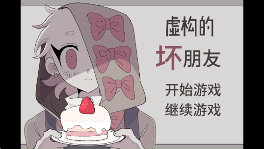 �鹹����������