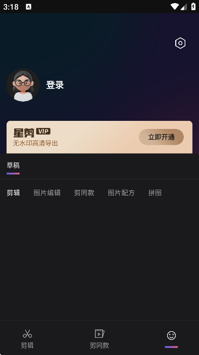 �Ǽ��������2026