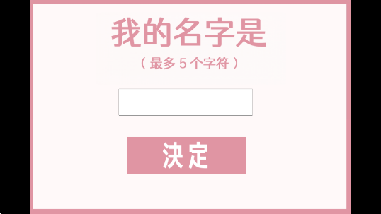 �鹹����������