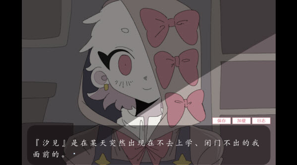 �鹹����������