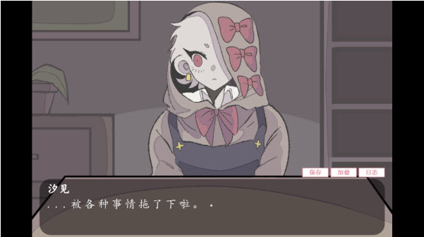 �鹹����������