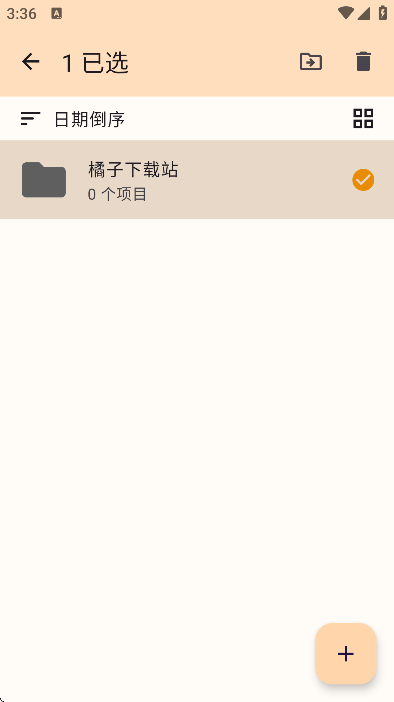 ����ɨ��ٷ��������°�(Genius Scan Enterprise)