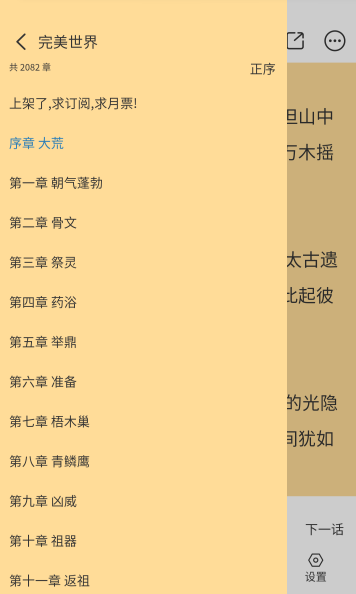 ��������app��Ѱ�����