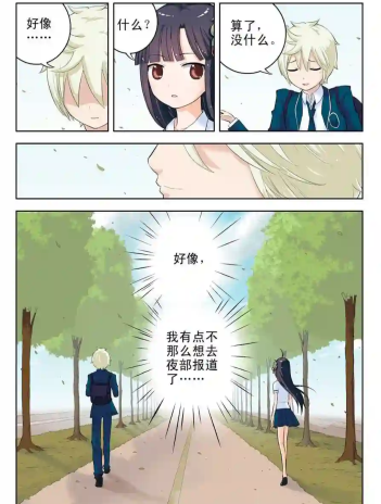 ��������app��Ѱ�����