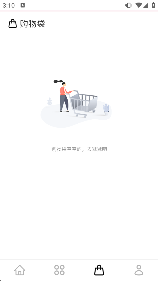 �ల����������Ѱ�װ�ֻ���