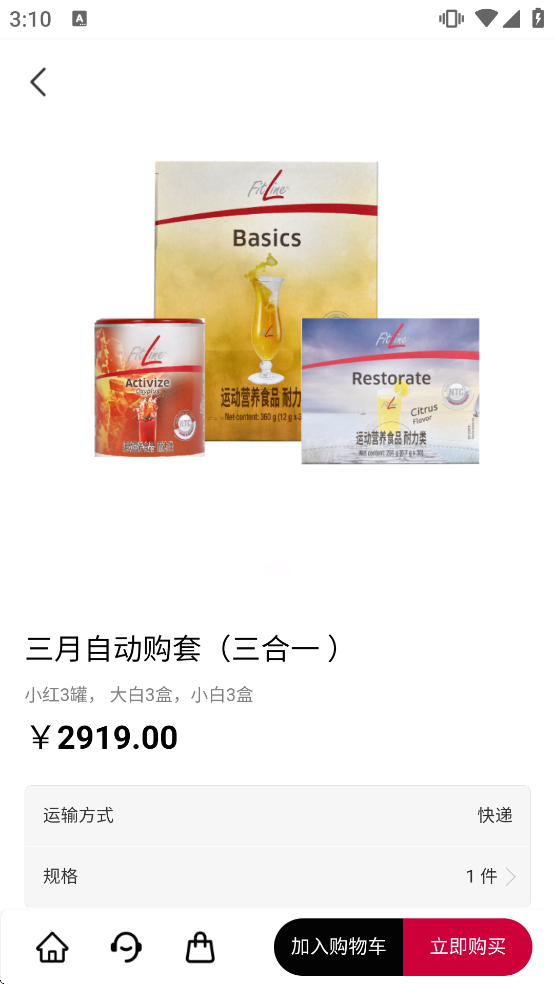 �ల����������Ѱ�װ�ֻ���