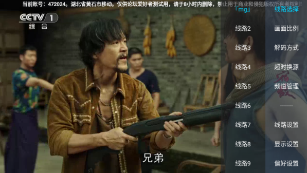 �齭�ֵ�app���°汾����