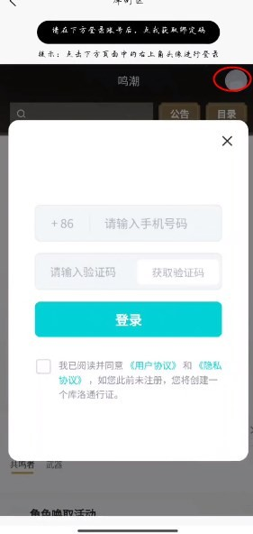 Ư����С�������ذ�װ