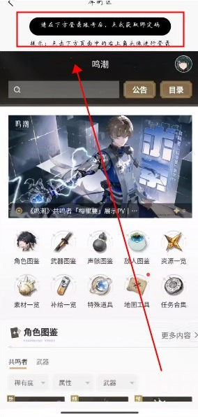 Ư����С�������ذ�װ