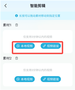 ����Ƶһ������app���ذ�װ��Ѱ�