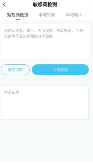 ����Ƶһ������app���ذ�װ��Ѱ�