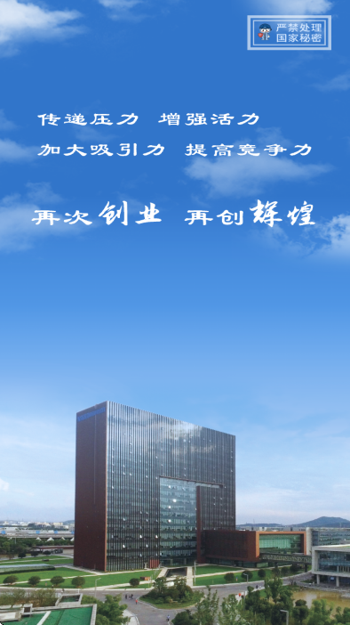 �ҵ�����app���°�