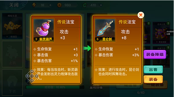 �����������ذ�װ���°�