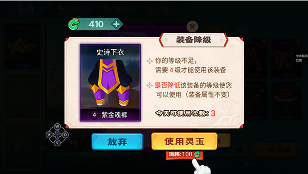 �����������ذ�װ���°�