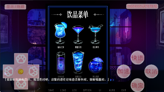 ��ҹ����ʱ����������