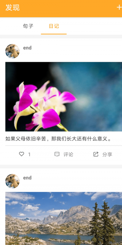 ���Աʼ��������°�