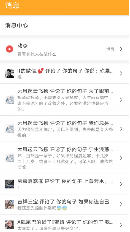 ���Աʼ��������°�