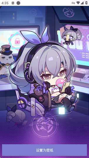 ���Ƕ�̬��ֽapp����