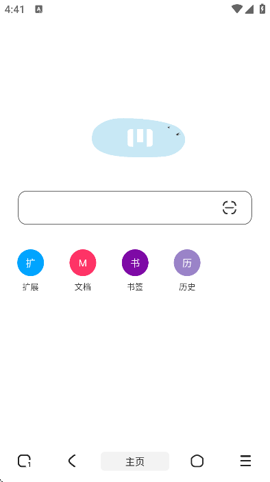 m������ٷ������ֻ���