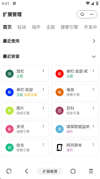 m������ٷ������ֻ���