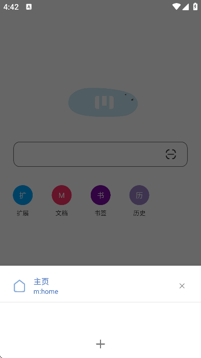 m������ٷ������ֻ���