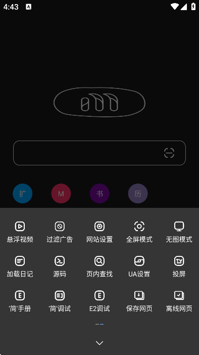 m������ٷ������ֻ���