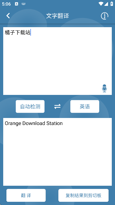 ͼƬ����app��׿��