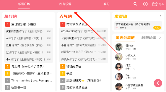 ��������app�ٷ�������