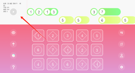 ��������app�ٷ�������