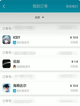 teptep�ٷ��������ذ�װ