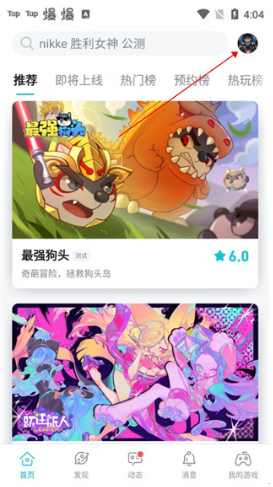 teptep�ٷ��������ذ�װ