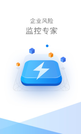 ��ҵԤ��ͨapp�ٷ���