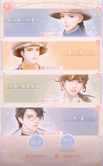 �����紫��������