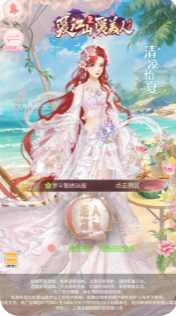 �����紫��������