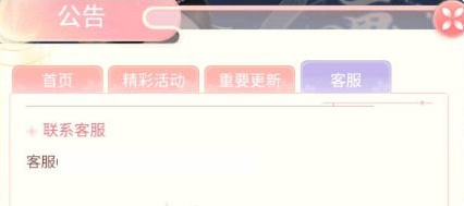 �����紫��������