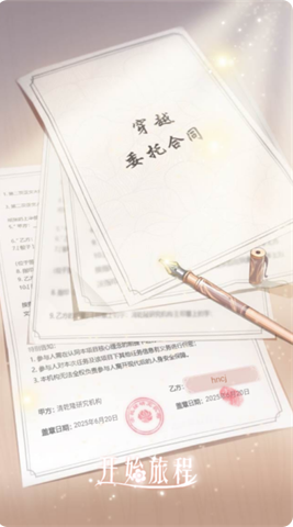 �����紫��������