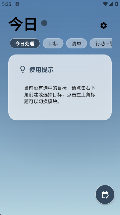 udolist�������2026