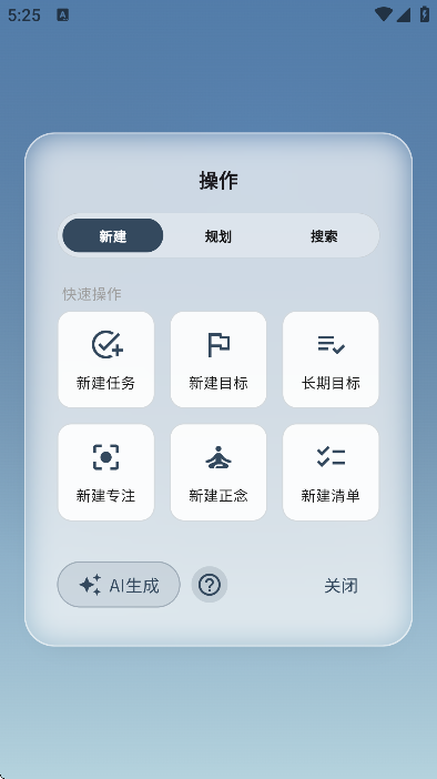 udolist�������2026