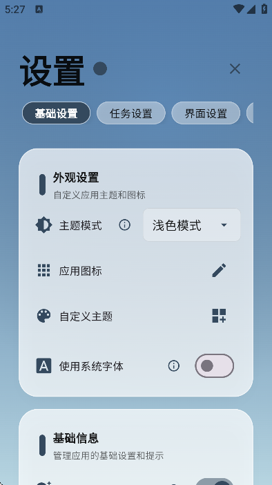 udolist�������2026