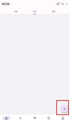 ֪ʶ���������°�