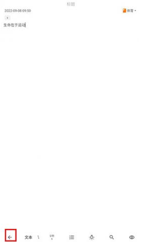 ֪ʶ���������°�