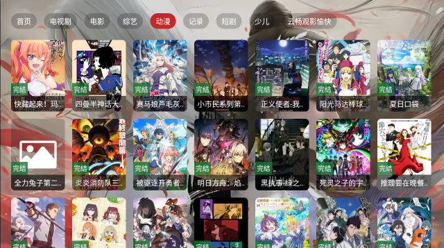 �Ϲ���Ӱ���Ӱ�