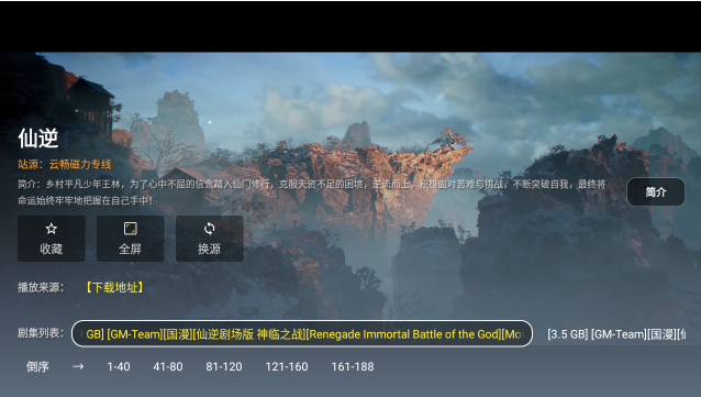 �Ϲ���Ӱ���Ӱ�