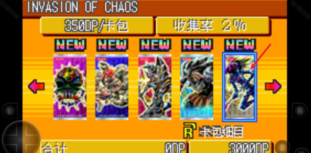 ��Ϸ��EX2006�ٷ���